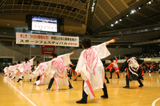 青年部によるＹＯＳＡＫＯＩ隊