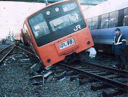 Jr東労組 東日本旅客鉄道労働組合 East Japan Railway Worker S Union