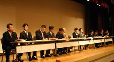 白熱した議論が展開