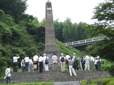 「松川の塔」を踏査