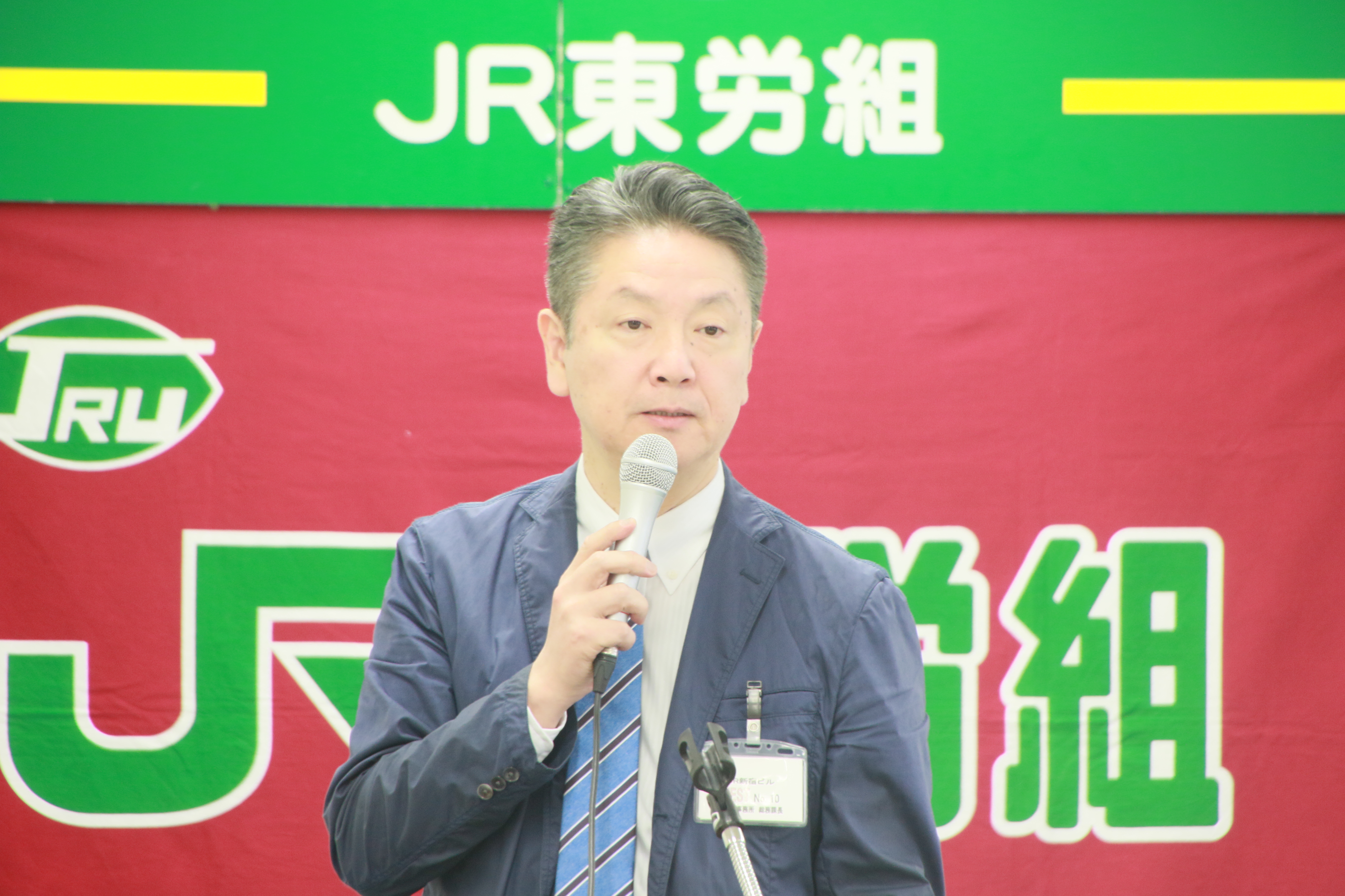 第334回 Nhkスポーツ解説委員 刈屋 富士雄氏 Jr東労組